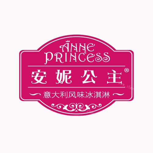 安妮公主冰淇淋